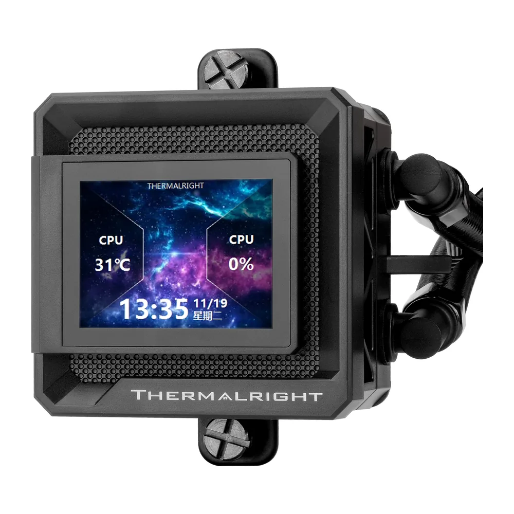 Thermalright Frozen Warframe SE 360 Black V2, vista 2
