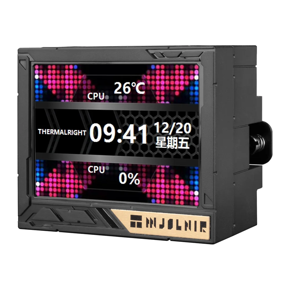 Thermalright Mjolnir Vision 360 UB PRO ARGB Black, vista 2